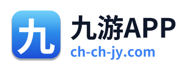 九游APP Logo